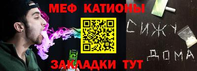 гашиш Старая Купавна