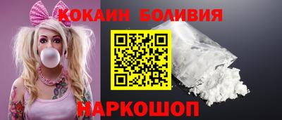 герыч Славянск-на-Кубани