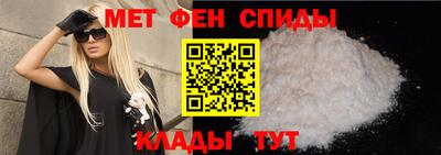 герыч Славянск-на-Кубани